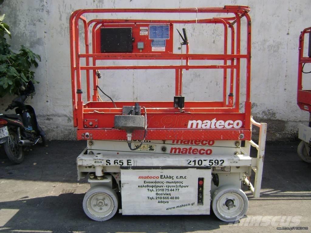 JLG 1532 E Підйомники-ножиці