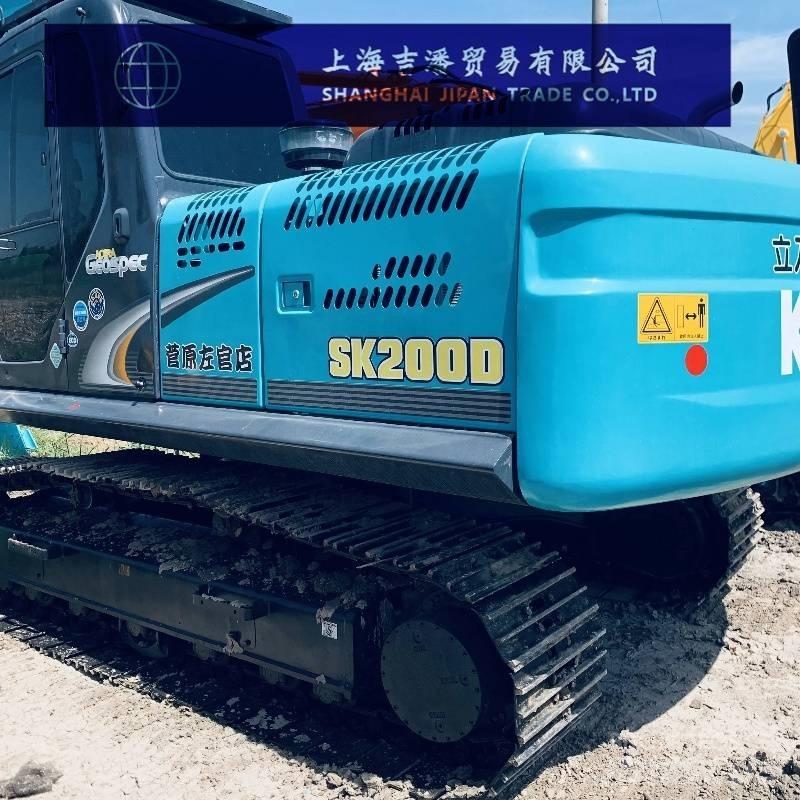 Kobelco SK 200 Гусеничні екскаватори