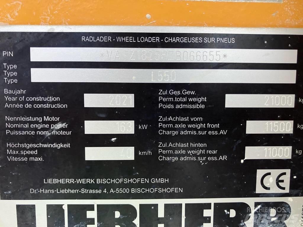 Liebherr L550 Xpower Фронтальні навантажувачі