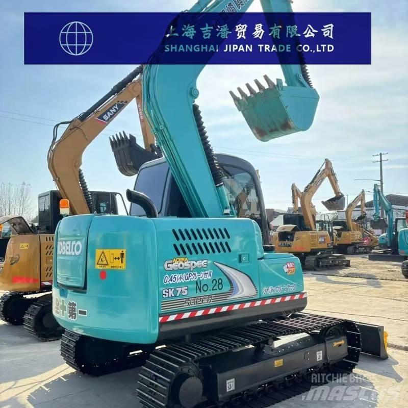 Kobelco SK 75 Гусеничні екскаватори