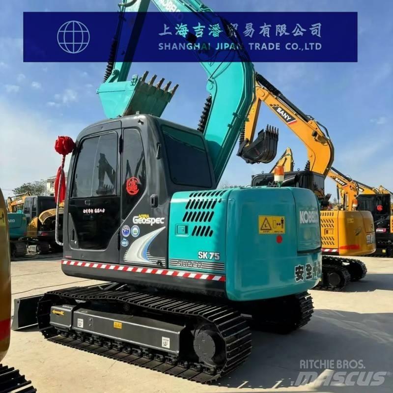 Kobelco SK 75 Гусеничні екскаватори