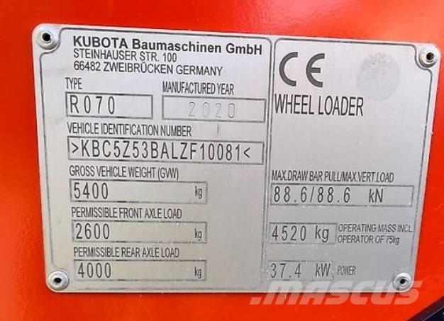 Kubota R 070 Фронтальні навантажувачі