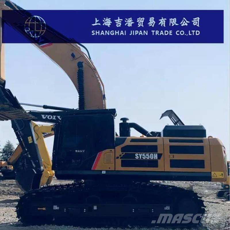 Sany SY 550 H Гусеничні екскаватори