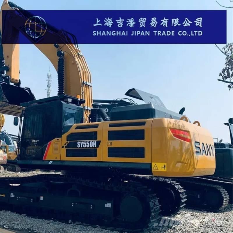 Sany SY 550 H Гусеничні екскаватори