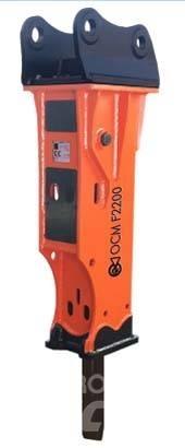 OCM F2200 Плуги