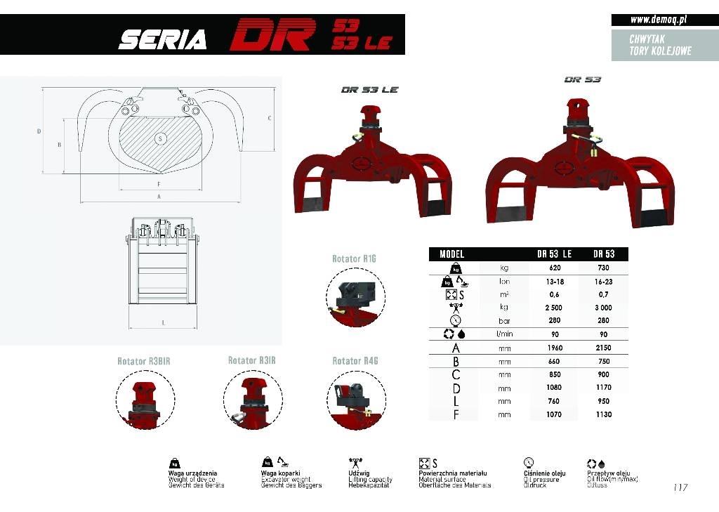  DEMOQ DR53 Грейфери