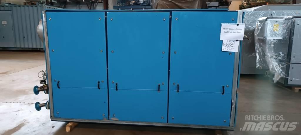  Buderus E 0826 DN-60 Газові генератори
