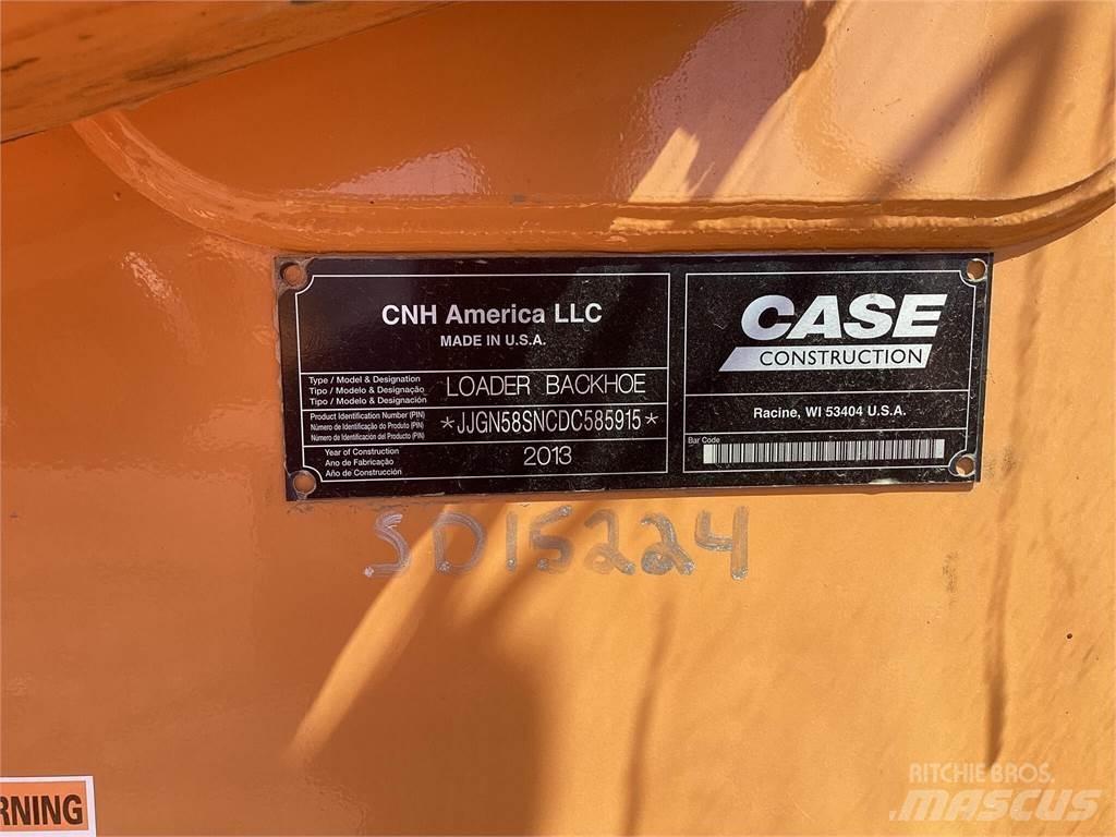 CASE 580 Екскаватори-навантажувачі
