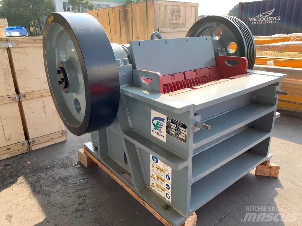 Kinglink PEX250x1000 Роздрібнювачі