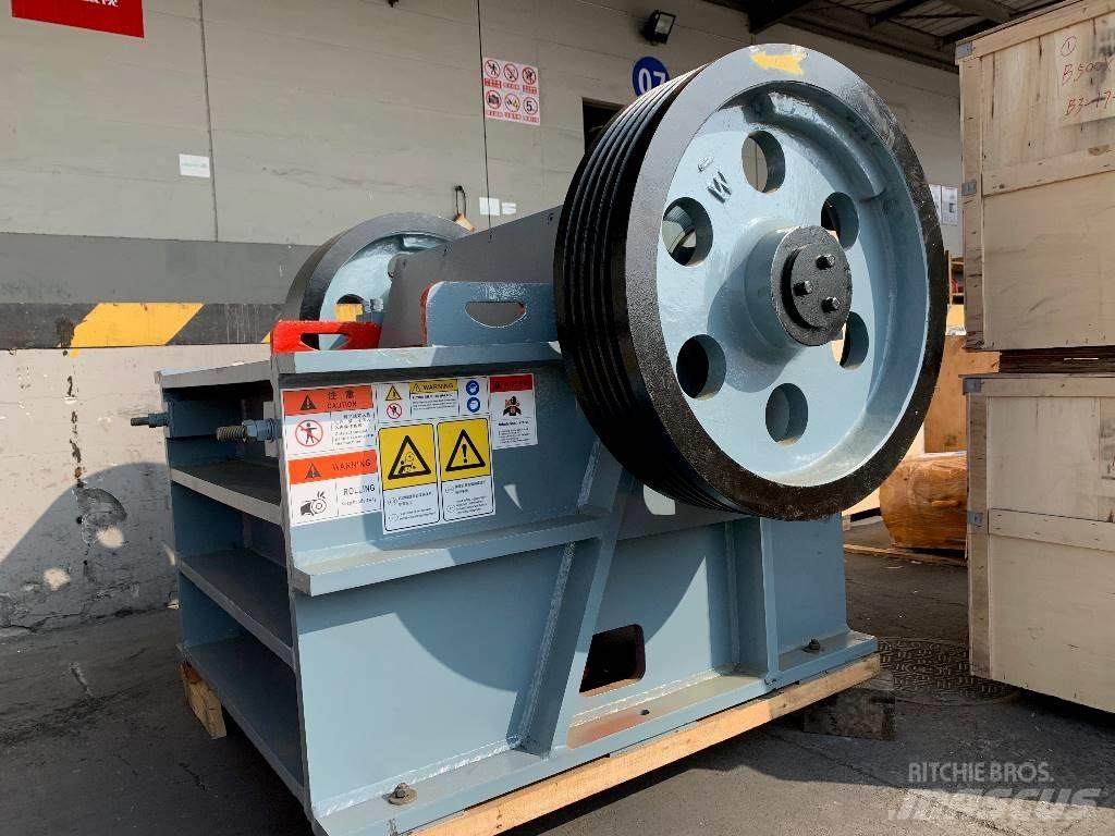 Kinglink PEX250x1000 Роздрібнювачі