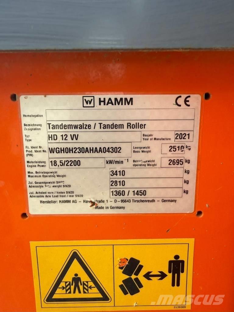 Hamm HD 12 Котки тротуарні