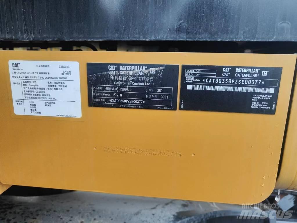 CAT 2023 CAT 350 Колісні екскаватори
