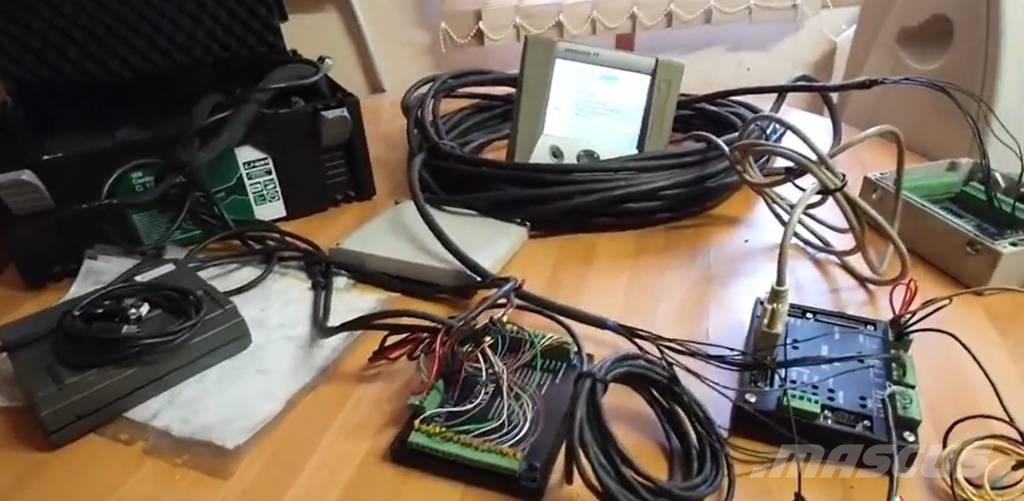 Moipu 250ES Сучкорізи