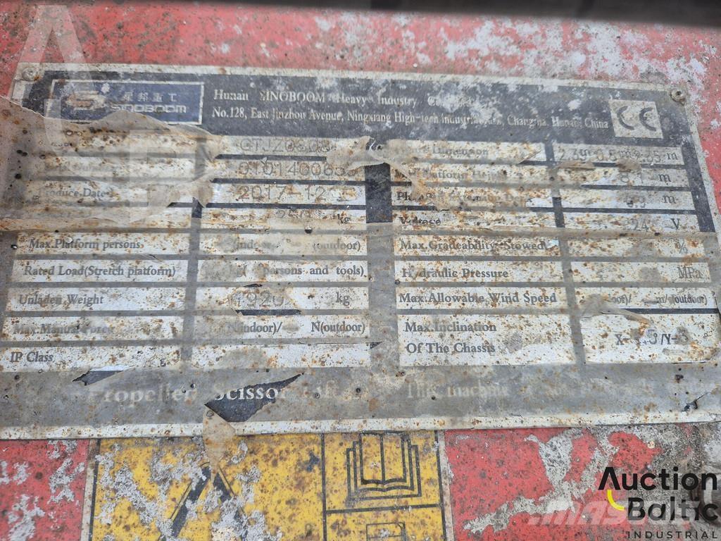 Sinoboom GTJZ0808 Підйомники-ножиці