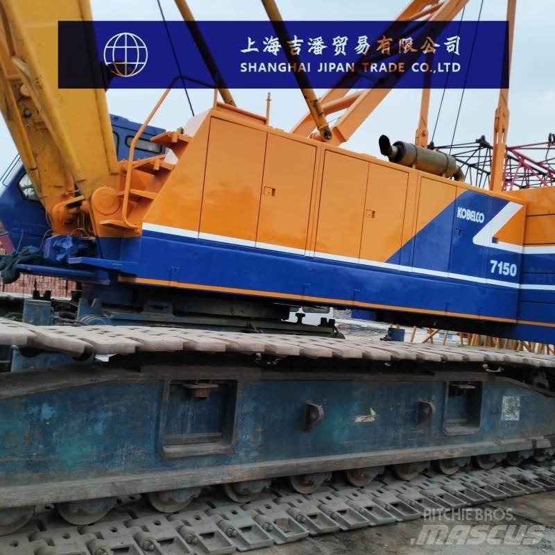 Kobelco 7150 Гусеничні крани