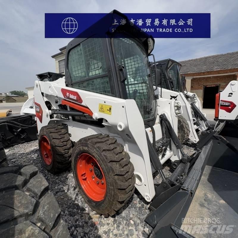 Bobcat S 550 Міні-навантажувачі
