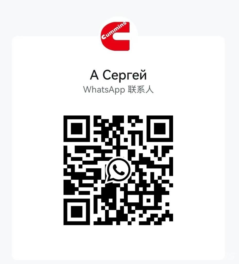 Cummins 6BT5.9-C150 Двигуни