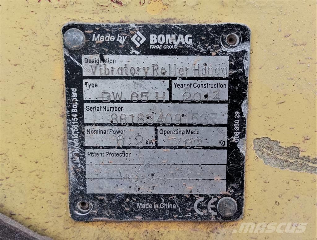 Bomag BW 65 H Котки тротуарні