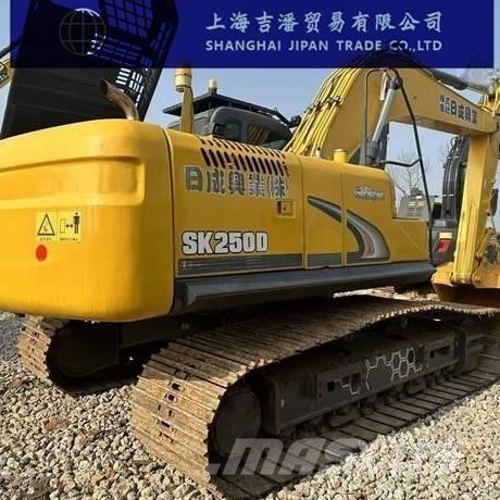 Kobelco SK 250 Гусеничні екскаватори