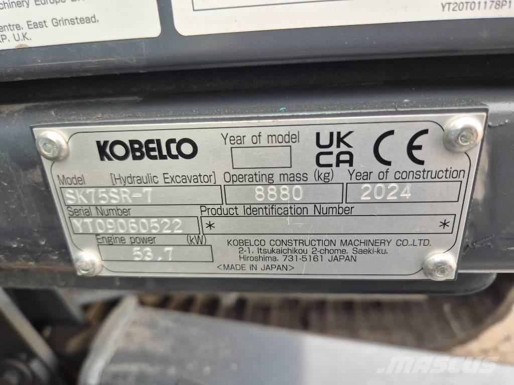Kobelco SK75SR-7 Середні екскаватори 7т. - 12т.
