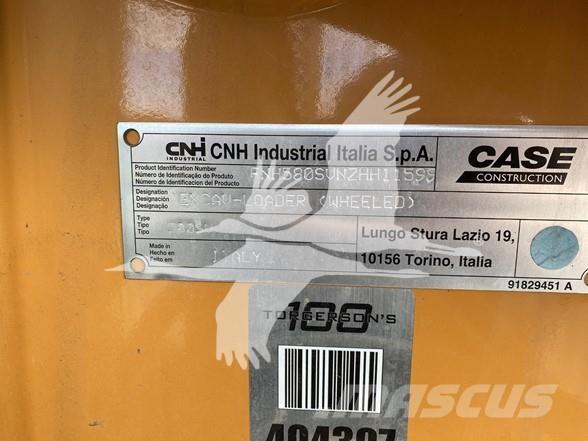 CASE 580SV Екскаватори-навантажувачі