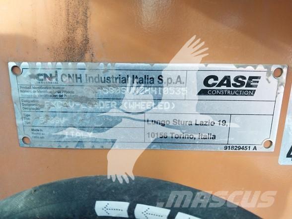 CASE 580SV Екскаватори-навантажувачі