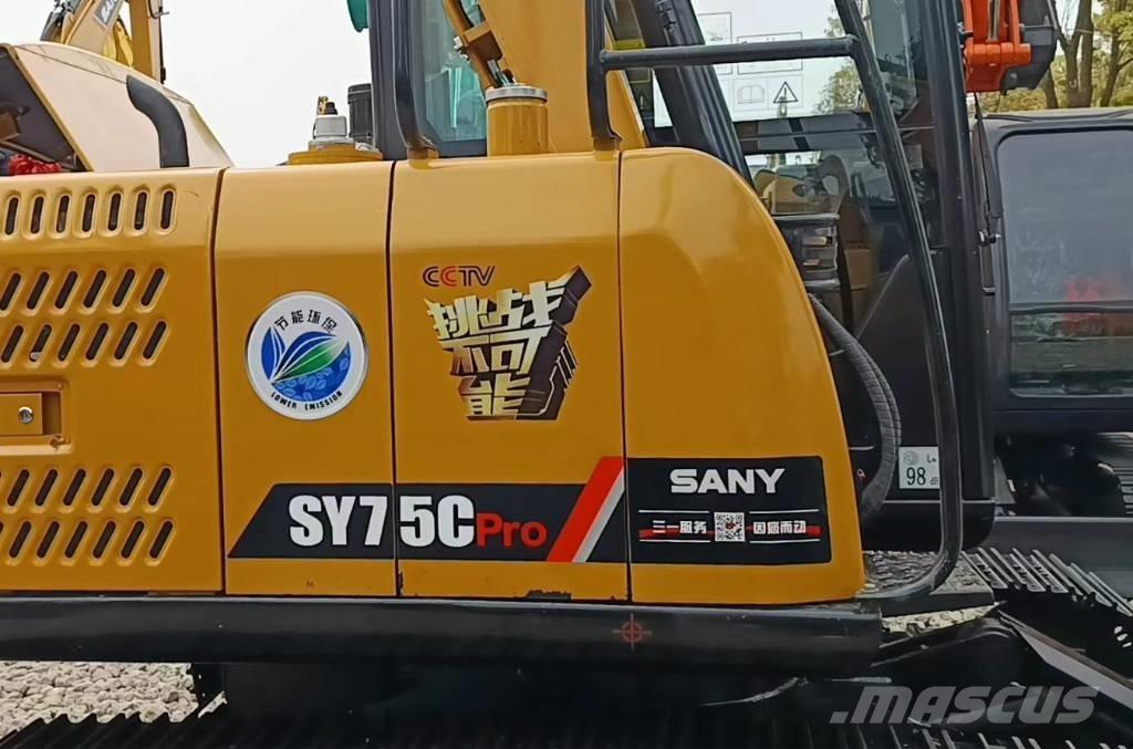 Sany SY 75 C pro Гусеничні екскаватори