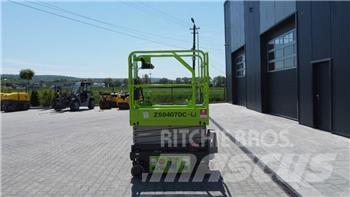 Zoomlion ZS0407DC-LI Підйомники-ножиці
