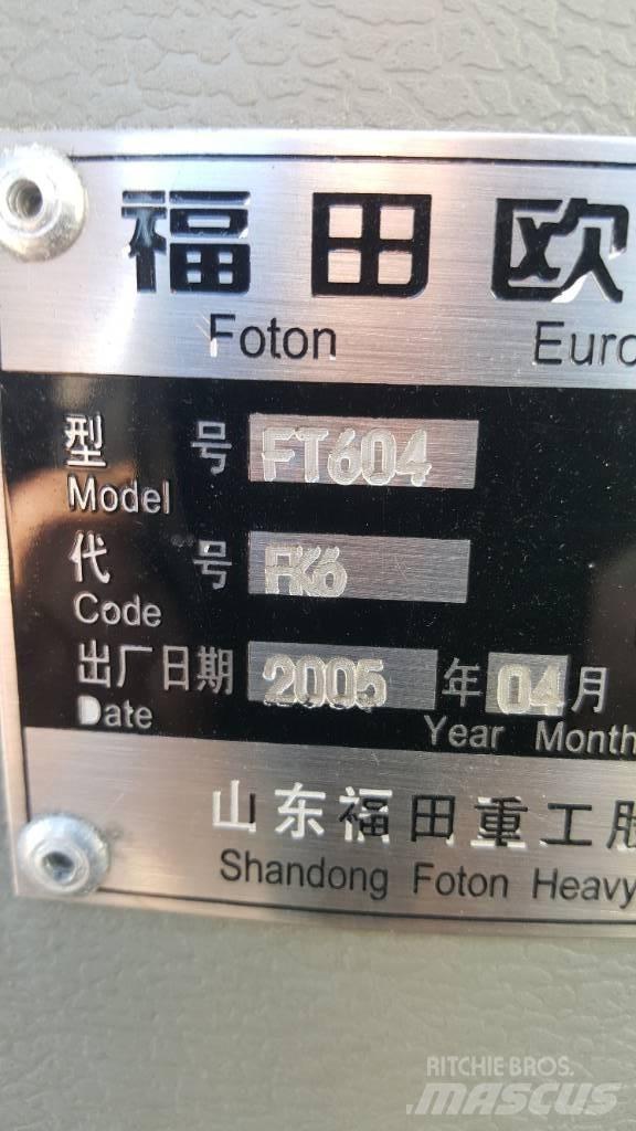 Foton 604 Трактори