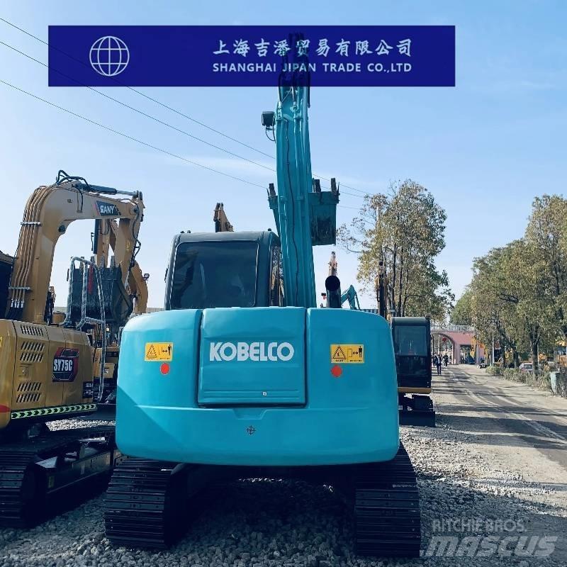 Kobelco SK 75 Гусеничні екскаватори