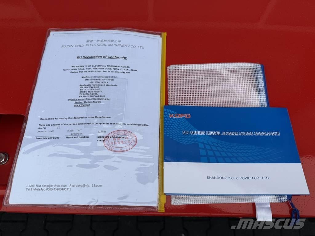 Ashita 80 kva Дизельні генератори
