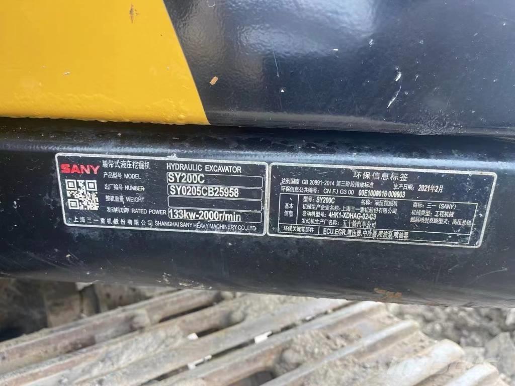 Sany SY 200 C Plus Гусеничні екскаватори