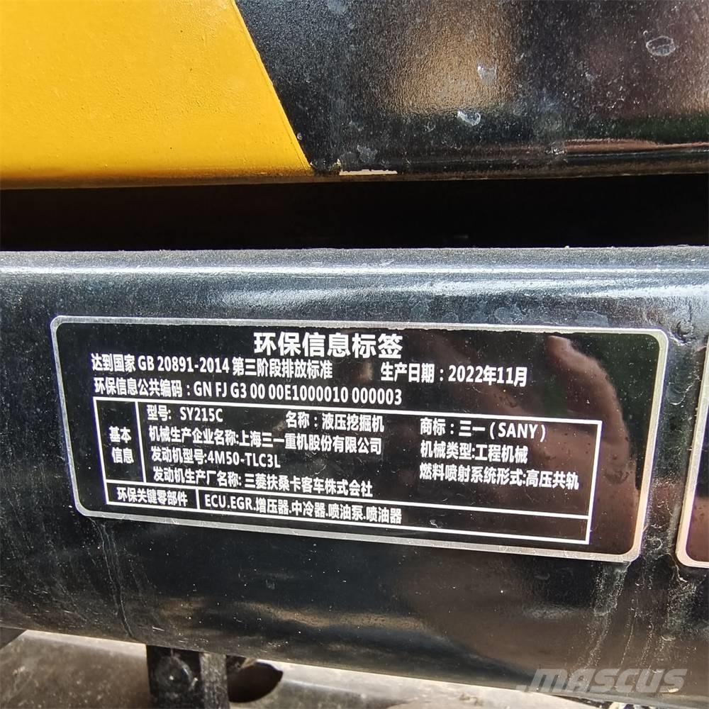 Sany SY 215 Гусеничні екскаватори