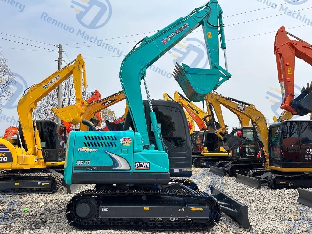 Kobelco SK75 Гусеничні екскаватори