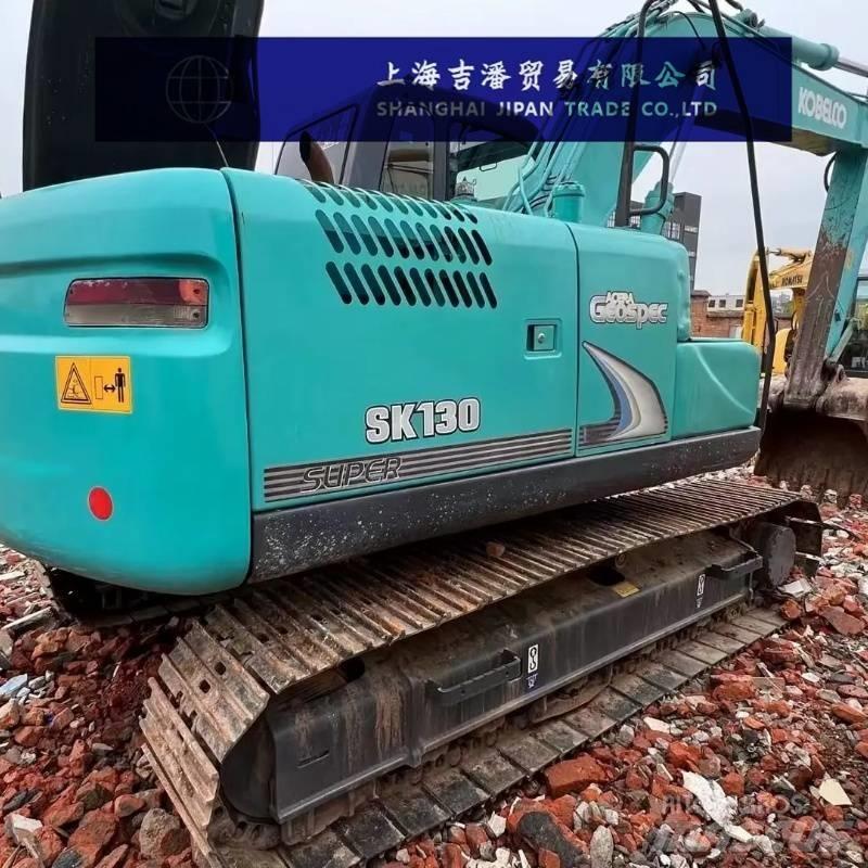 Kobelco 130 Гусеничні екскаватори