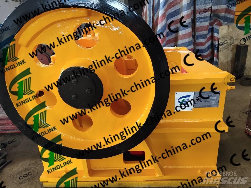 Gator PEX1039 Роздрібнювачі