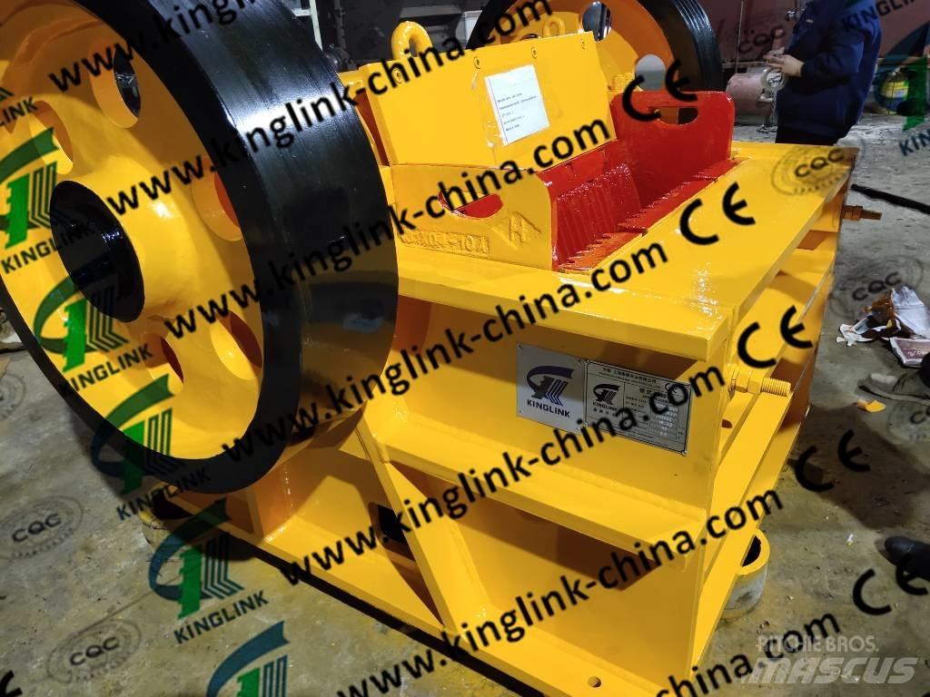 Gator PEX1039 Роздрібнювачі