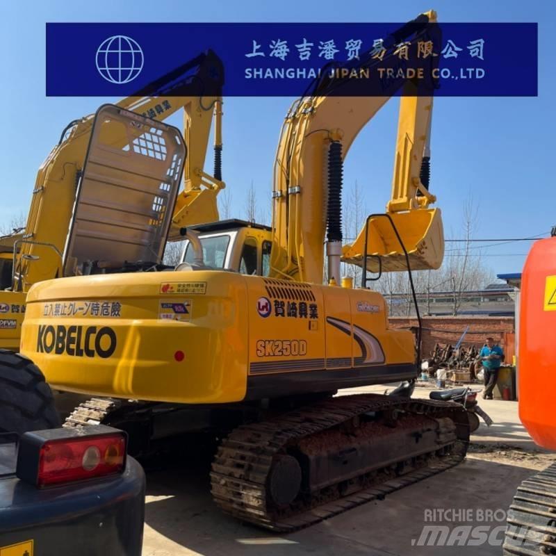 Kobelco SK 250 Гусеничні екскаватори