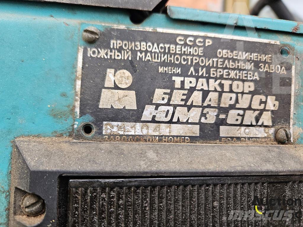  EO 2621B3 Трактори