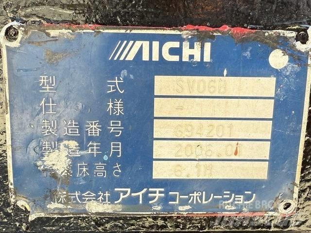 Aichi SV06B Підйомники-ножиці