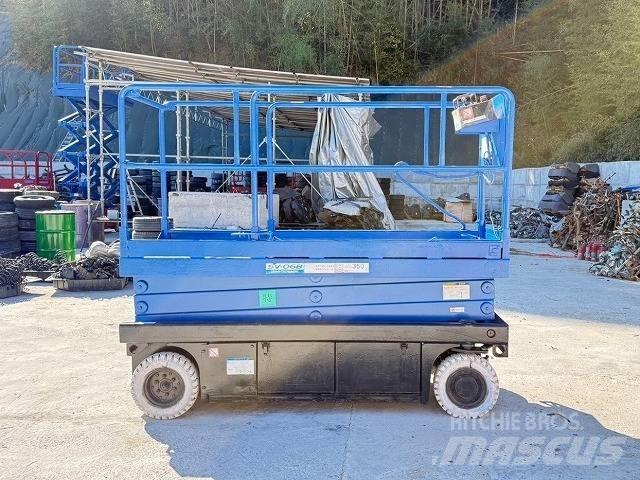 Aichi SV06B Підйомники-ножиці