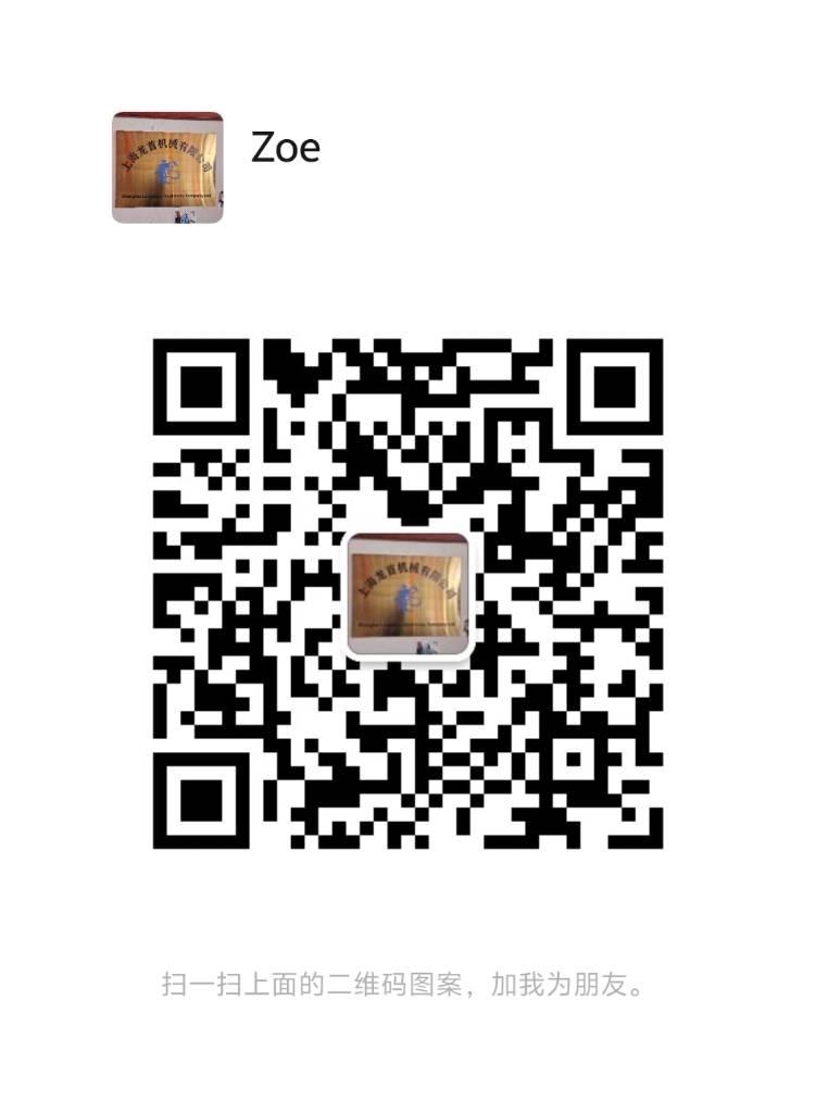 XCMG QY 50 KC Баштові крани