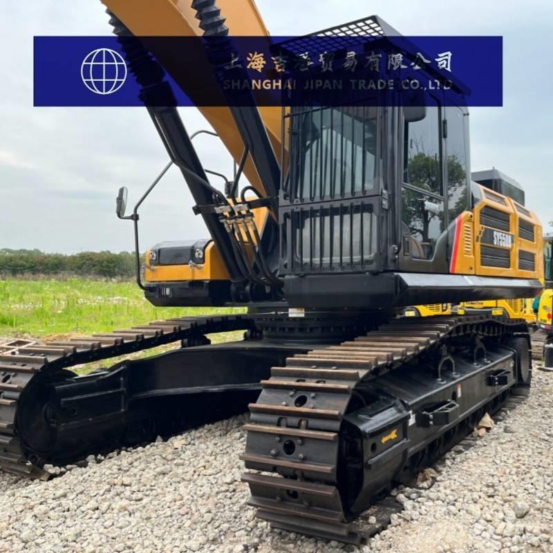 Sany SY 550 H Гусеничні екскаватори