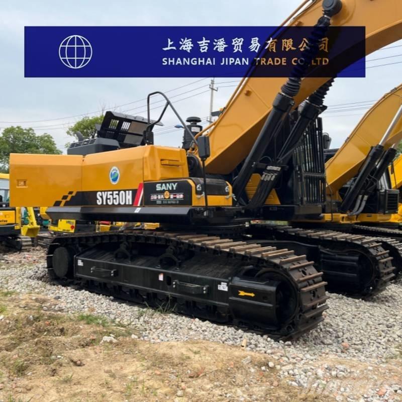 Sany SY 550 H Гусеничні екскаватори