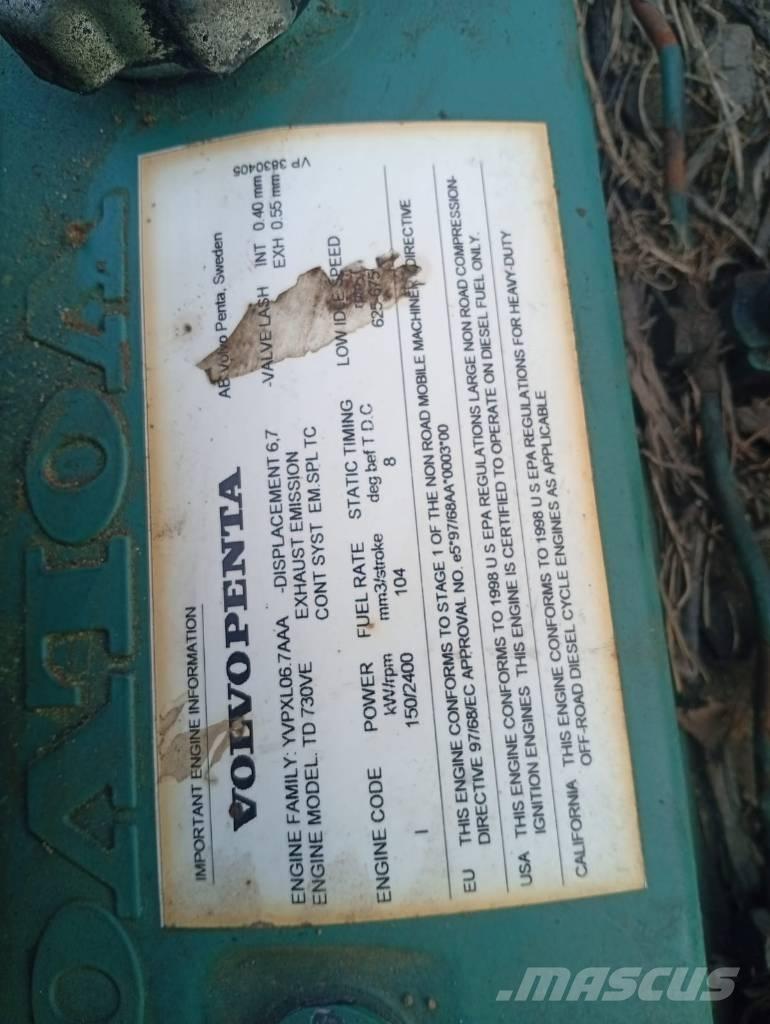 Volvo penta Харвестери