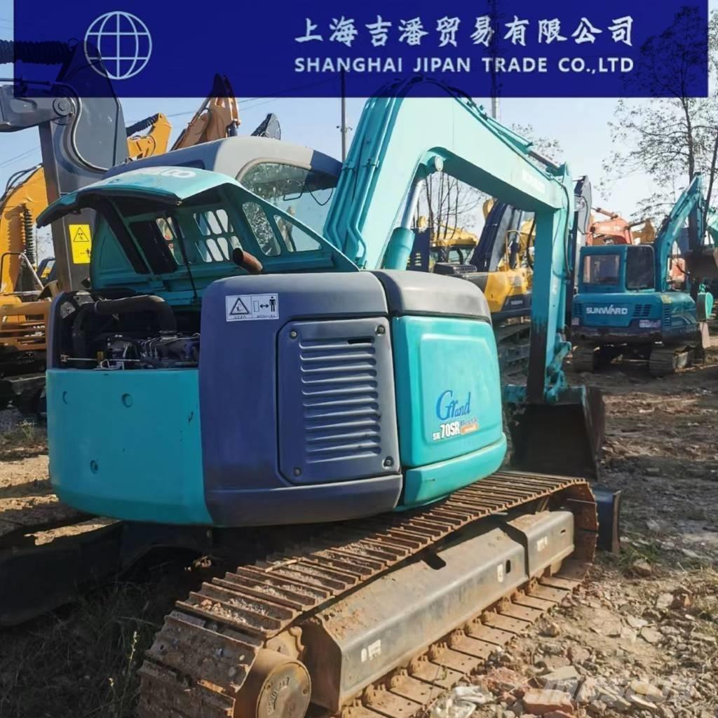 Kobelco SK 70 Гусеничні екскаватори