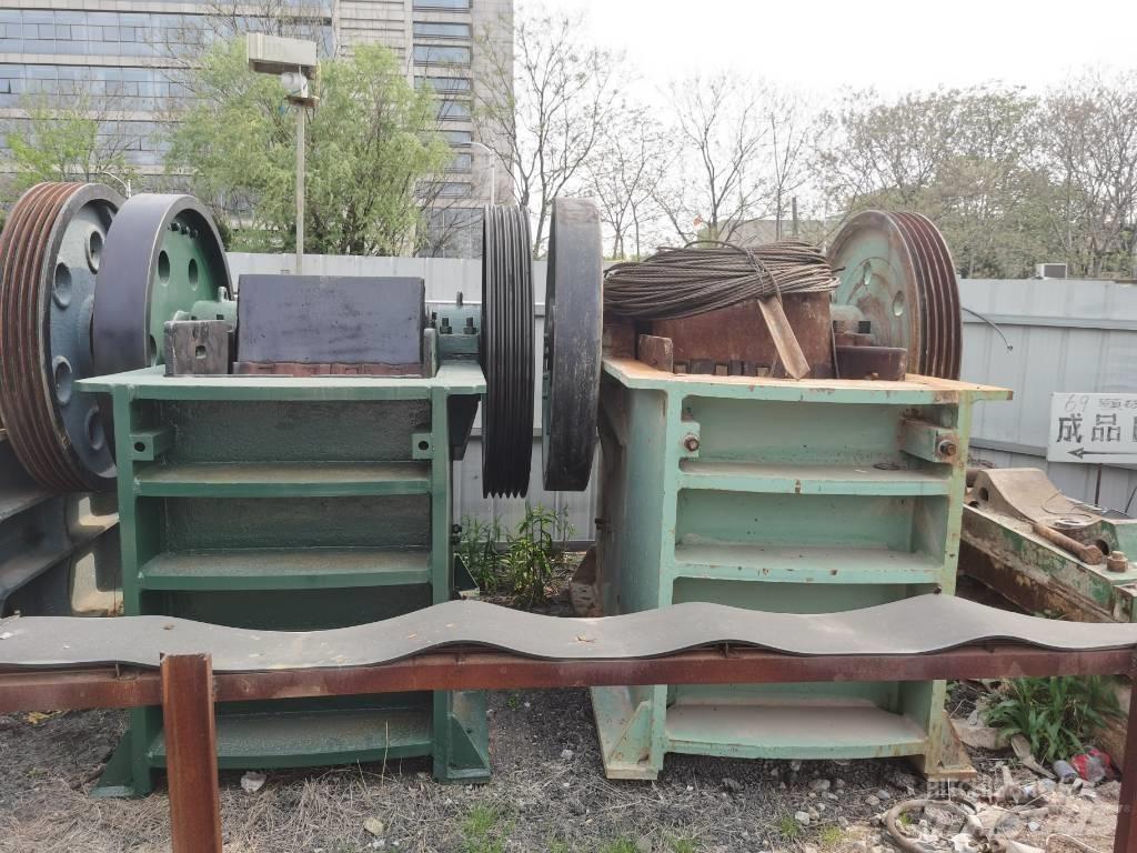 Kinglink PE-500x750 Роздрібнювачі
