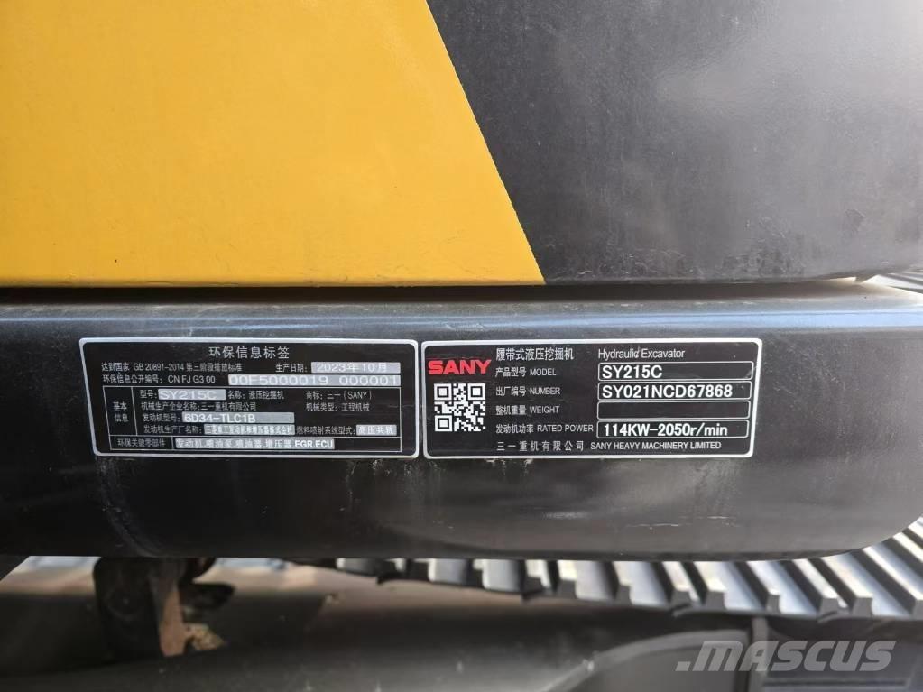 Sany SY 235 C Гусеничні екскаватори