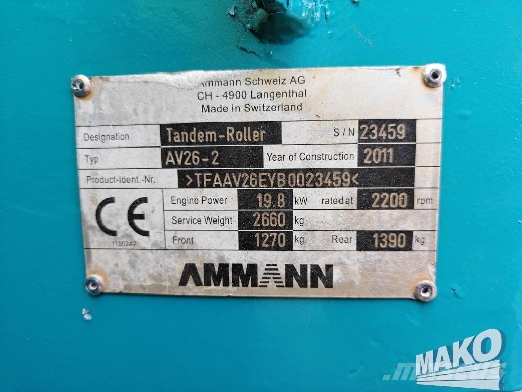Ammann AV 26-2 Котки тротуарні