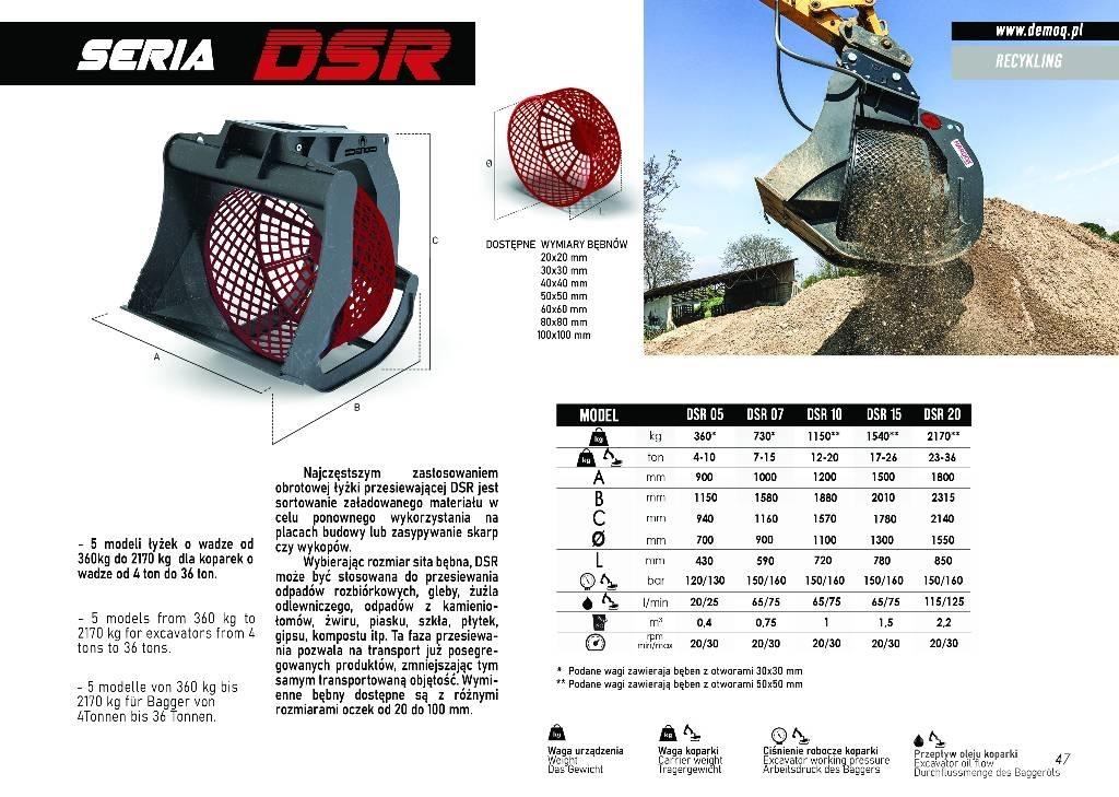  DEMOQ DSR15 Просівні ковші